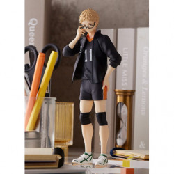 Haikyuu!! statuette PVC Pop Up Parade Kei Tsukishima 18 cm Good Smile Company - 1 2