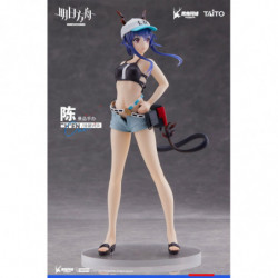 Arknights Coreful statuette PVC Ch'en Swimwear Ver. Taito - 1