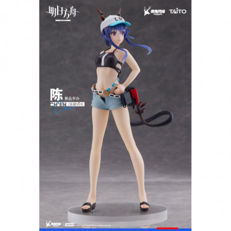 Arknights Coreful statuette PVC Ch'en Swimwear Ver. Taito - 1