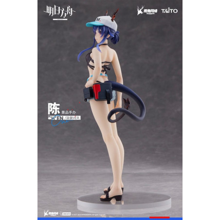 Arknights Coreful statuette PVC Ch'en Swimwear Ver. Taito - 3
