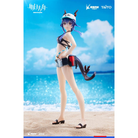 Arknights Coreful statuette PVC Ch'en Swimwear Ver. Taito - 8