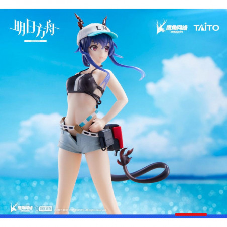 Arknights Coreful statuette PVC Ch'en Swimwear Ver. Taito - 11