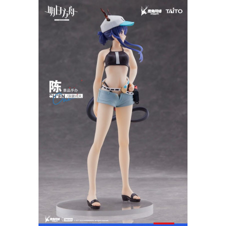 Arknights Coreful statuette PVC Ch'en Swimwear Ver. Taito - 12