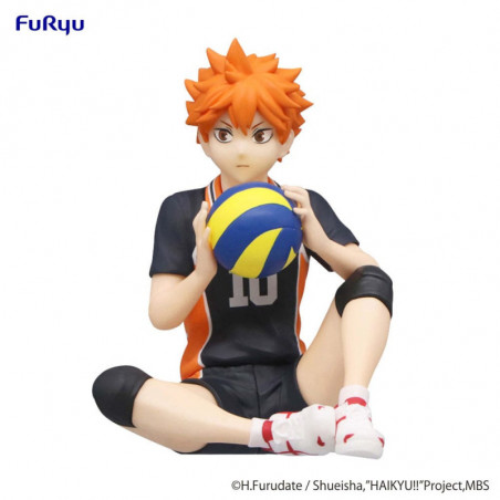 Haikyu!! Noodle Stopper statuette PVC Shoyo Hinata 12 cm Furyu - 2