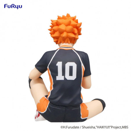 Haikyu!! Noodle Stopper statuette PVC Shoyo Hinata 12 cm Furyu - 6