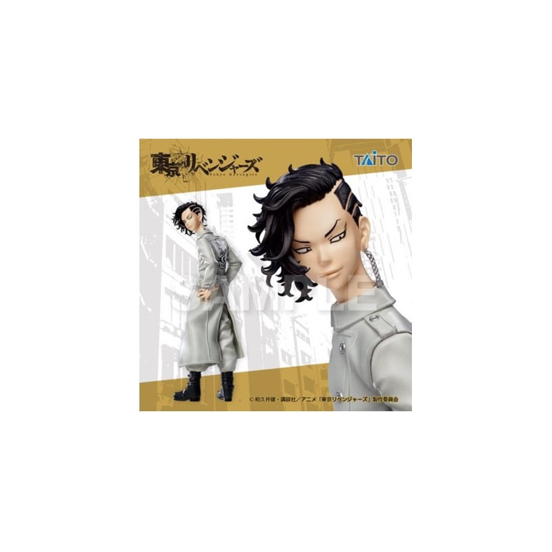 Tokyo Revengers Figurine Hajime Kokonoi Taito - 1