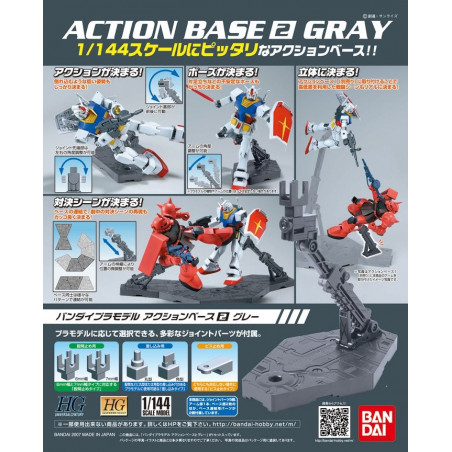 Gundam Gunpla Action Base 2 GREY Bandai - 2
