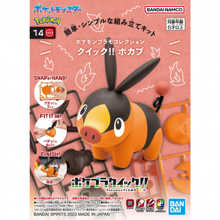 POKEMON POKEPLA 14 TEPIG GRUIKUI Bandai - 2