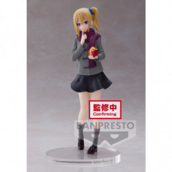 Kaguya-sama: Love is War? Ultra Romantic- Kyunties Ai Hayasaka Banpresto - 1 2