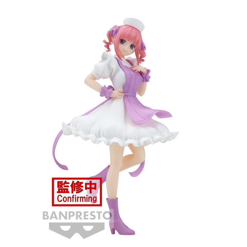 The Quintessential Quintuplets Movie Kyunties Nakano Nurse Ver. Banpresto - 1