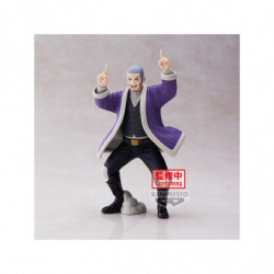Golden Kamuy Figurine Shiraishi Yoshitake Banpresto - 1 2