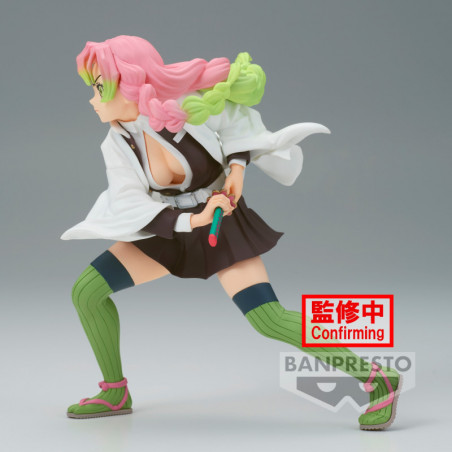 Demon Slayer Vibration Stars Figurine Mitsuri Kanroji Banpresto - 4