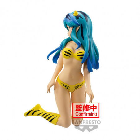 Urusei Yatsura Lamu / Lum Invader Relax Time Figurine Lum Vol.2 Banpresto - 4