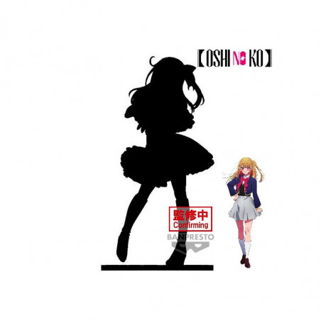 Oshi No Ko Figurine Ruby Banpresto - 4