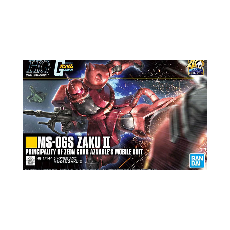 Gundam Gunpla HG 1/144 234 MS-06S...