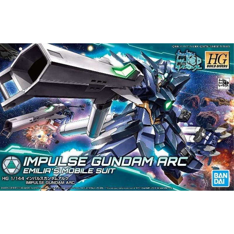 Gundam Gunpla HG 1/144 017 Impulse...