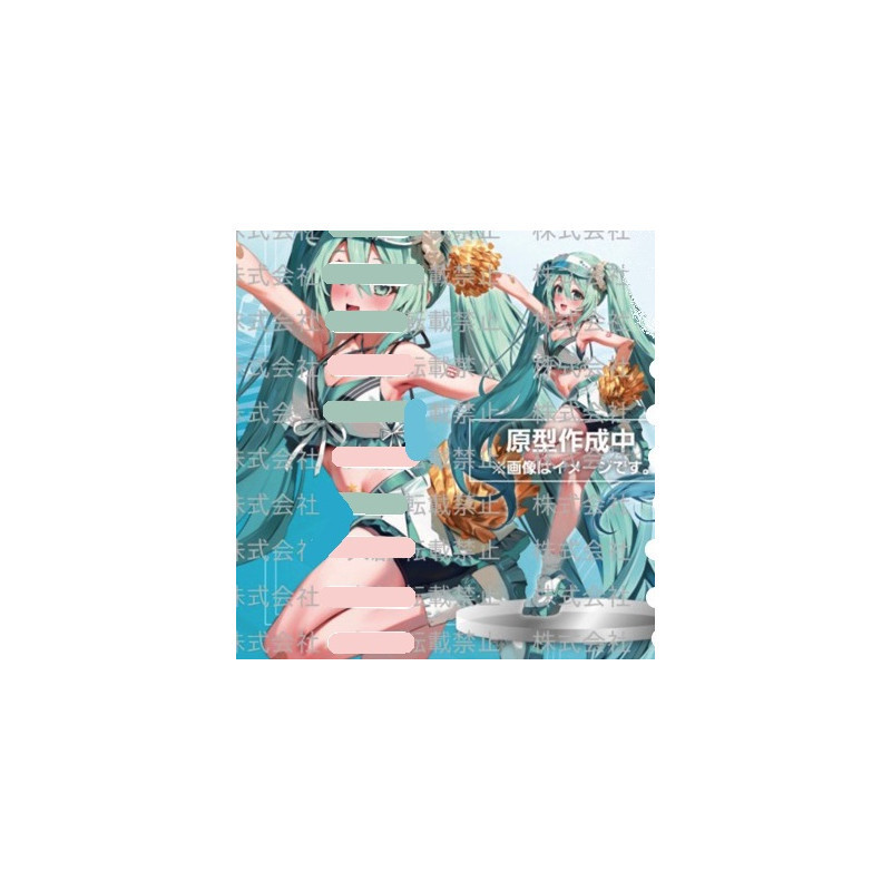 Hatsune Miku Fashion - Figurine Hatsune Miku Uniform Ver Taito - 1