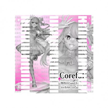 Oshi No Ko - Coreful Figure - Figurine Hoshino Ai B-Komachi Ver Taito - 2