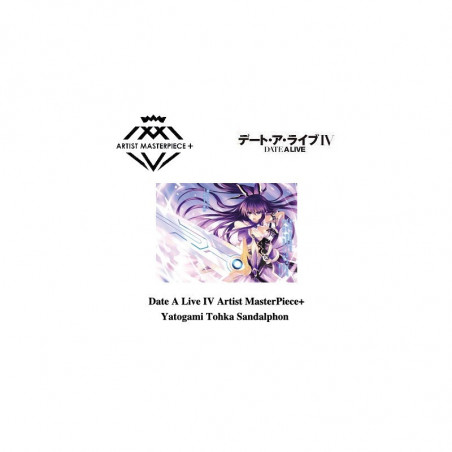 Date A Live 4 Artist Master Piece + Figurine Yatogami Tohka Sandalphon Ver. Taito - 2