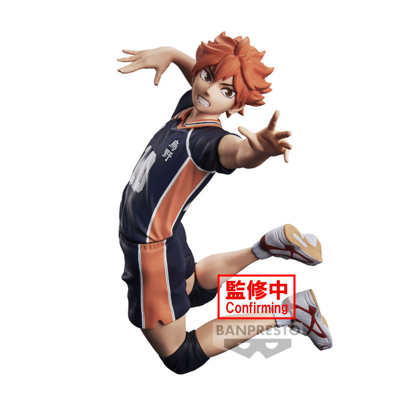 Haikyu!! To The Top Posing Series Figurine Shoyo Hinata Banpresto - 1