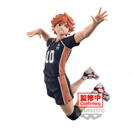 Haikyu!! To The Top Posing Series Figurine Shoyo Hinata Banpresto - 2