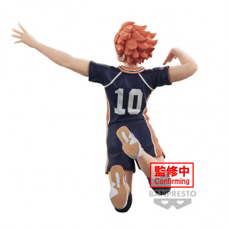 Haikyu!! To The Top Posing Series Figurine Shoyo Hinata Banpresto - 4