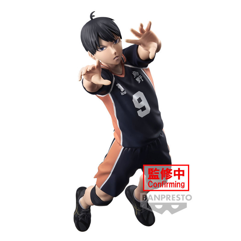 Haikyu!! To The Top Posing Series Figurine Tobio Kageyama Banpresto - 1
