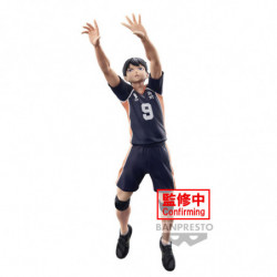 Haikyu!! To The Top Posing Series Figurine Tobio Kageyama Banpresto - 1 2