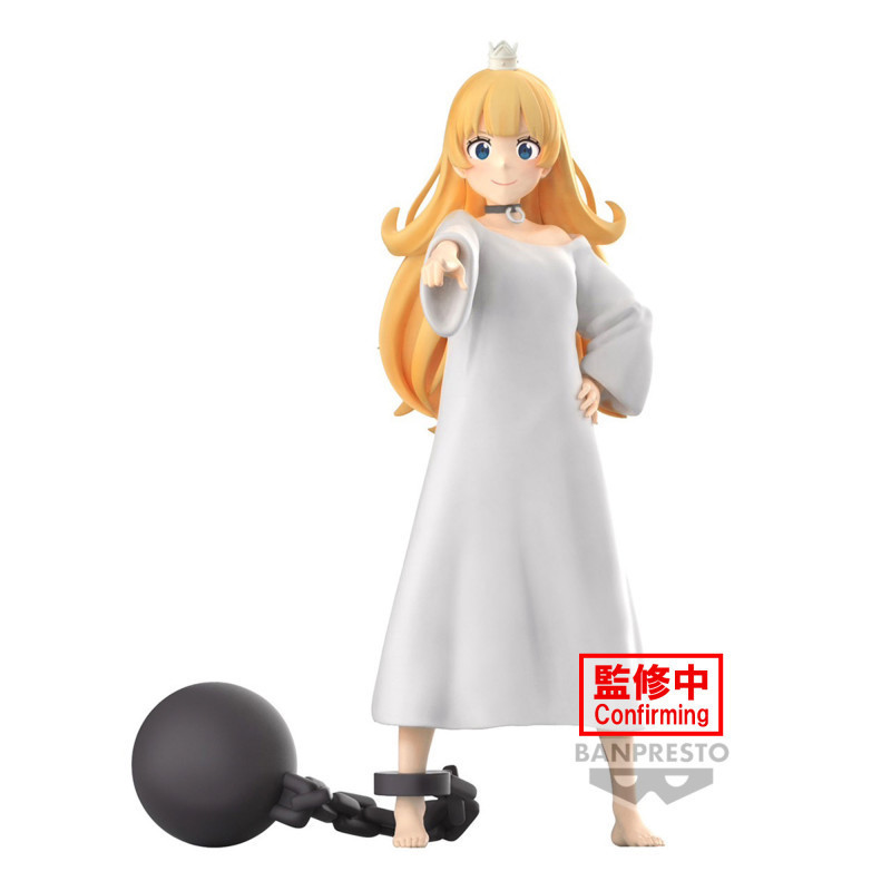 Tis Time for Torture, Princess Figurine Princess Banpresto - 1