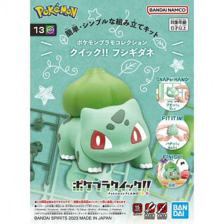 POKEMON POKEPLA 13 BULBIZARRE Bandai - 2