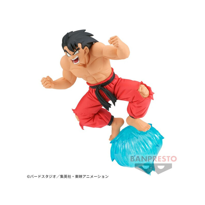 Dragonball G x Materia Figurine Son...