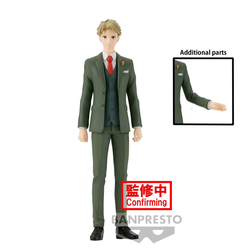 Spy x Family - Family Photo Figure -...