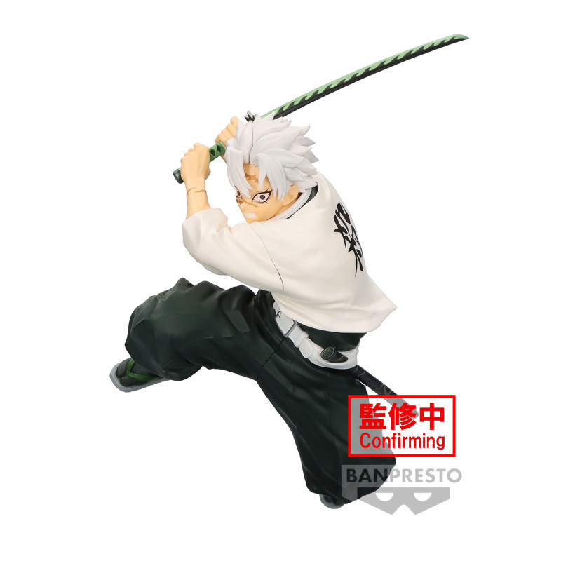 Demon Slayer Vibration Stars Figurine...