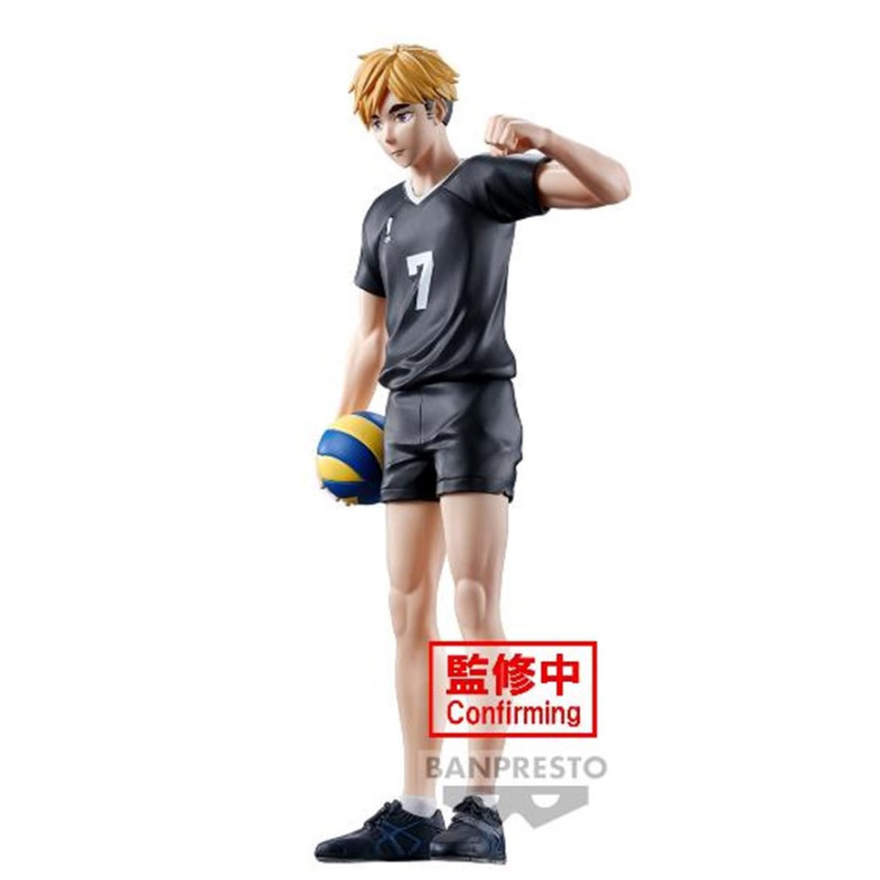 Haikyu!! To The Top Posing Series...