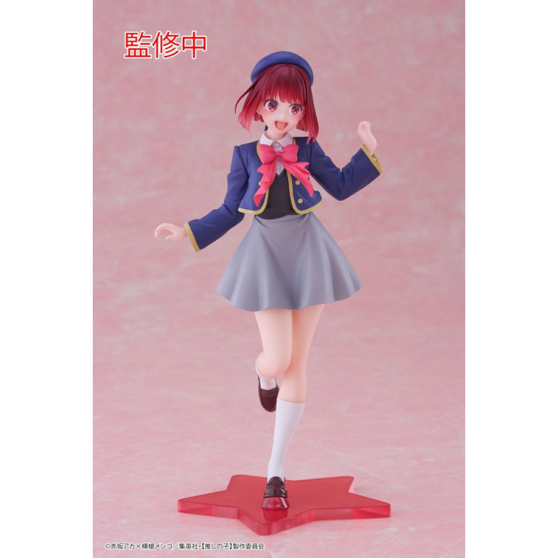 Oshi no Ko Coreful statuette PVC Kana...