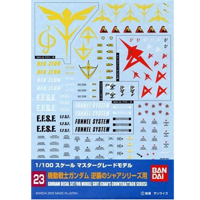 Gundam Gunpla Decal MG 1/100 23...
