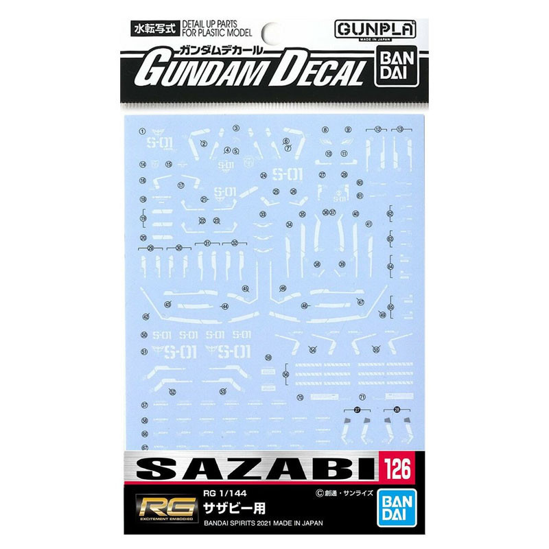 Gundam Gunpla Decal RG 1/144 126 Sazabi