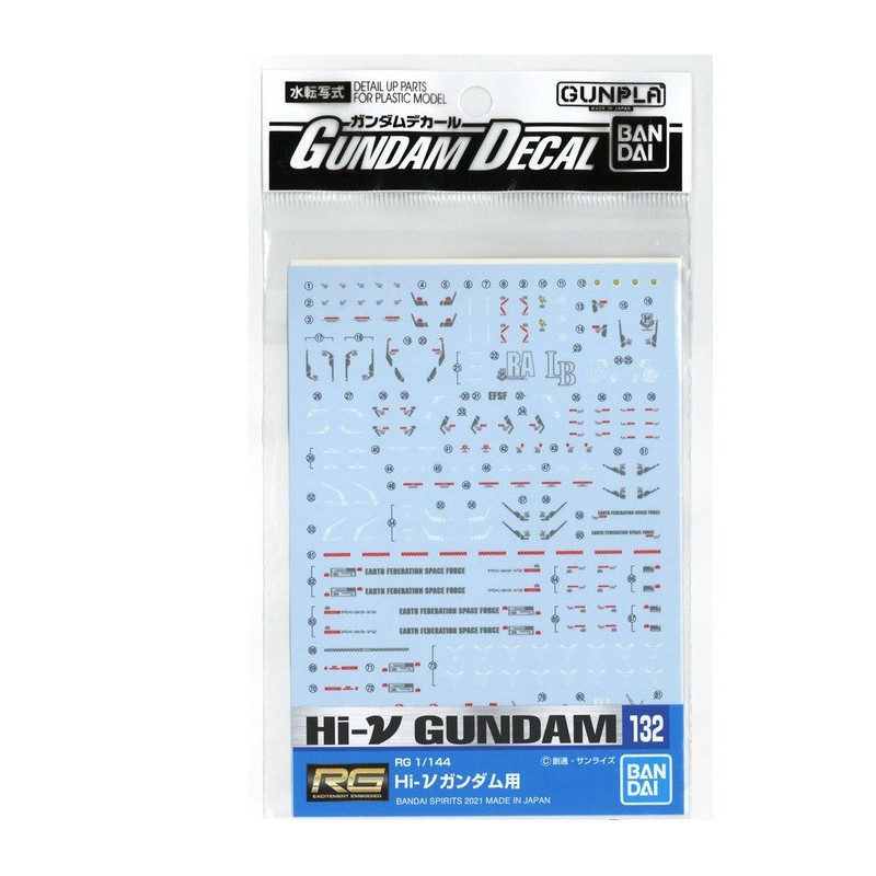 Gundam Gunpla Decal RG 1/144 132...