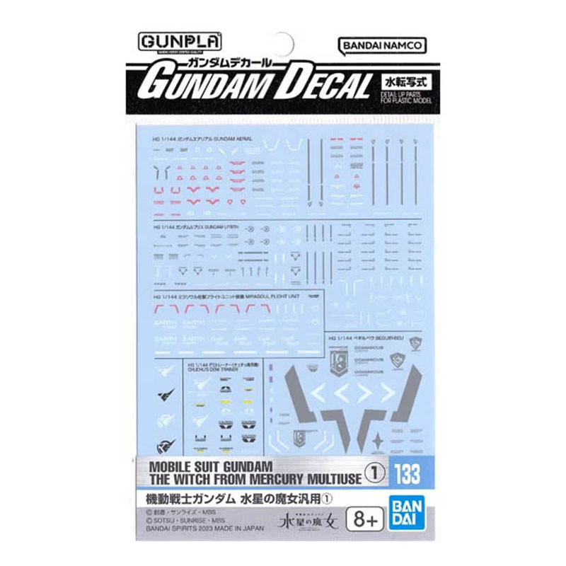 Gundam Gunpla Decal HG 1/144 133...