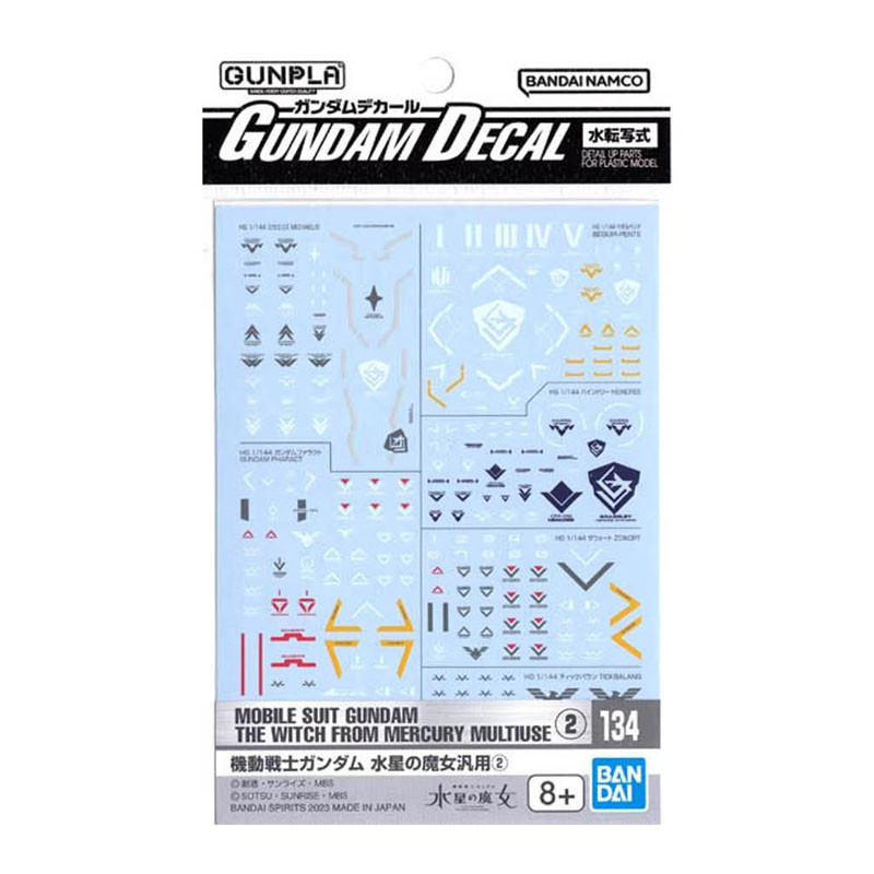 Gundam Gunpla Decal HG 1/144 134...