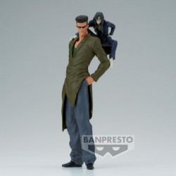 Yu Yu Hakusho DXF Toguro... 2