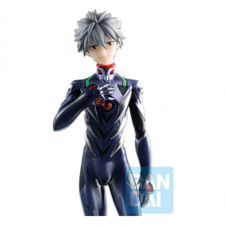Evangelion Ichibansho Kaworu Nagisa (EVA-01 Test Type Awakening) 22 cm Banpresto - 6