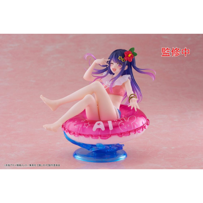Oshi no Ko statuette PVC Aqua Float...
