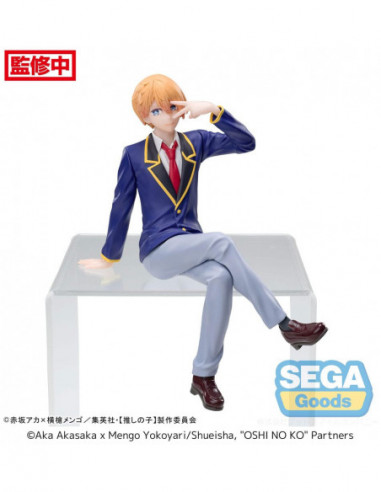 Oshi No Ko statuette PVC PM Perching...