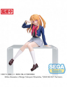 Oshi No Ko statuette PVC PM...