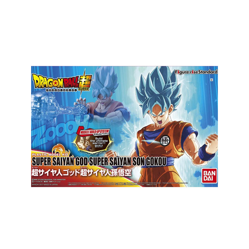 DBZ Maquette Figure-Rise Super Saiyan God Super Saiyan Son Goku 14cm Figure-rise - 1
