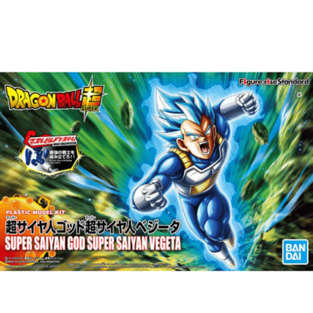 DBZ Maquette Figure-Rise Super Saiyan God Super Saiyan Vegeta 12cm Figure-rise - 2