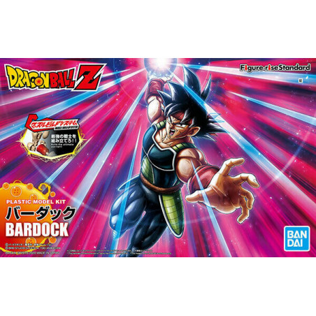 DBZ Maquette Figure-Rise Bardock Figure-rise - 2