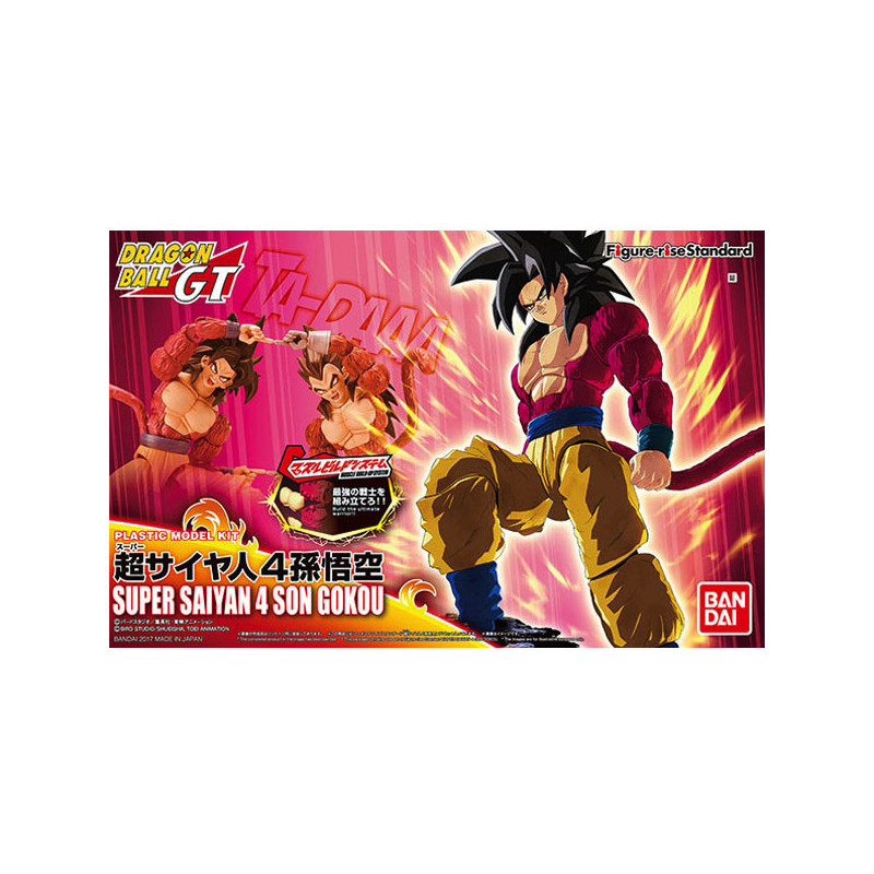 DBZ Maquette  Figure-Rise Super Saiyan 4 Son Goku 14cm Figure-rise - 1