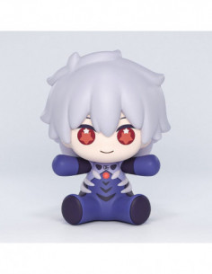 Neon Genesis Evangelion:... 2